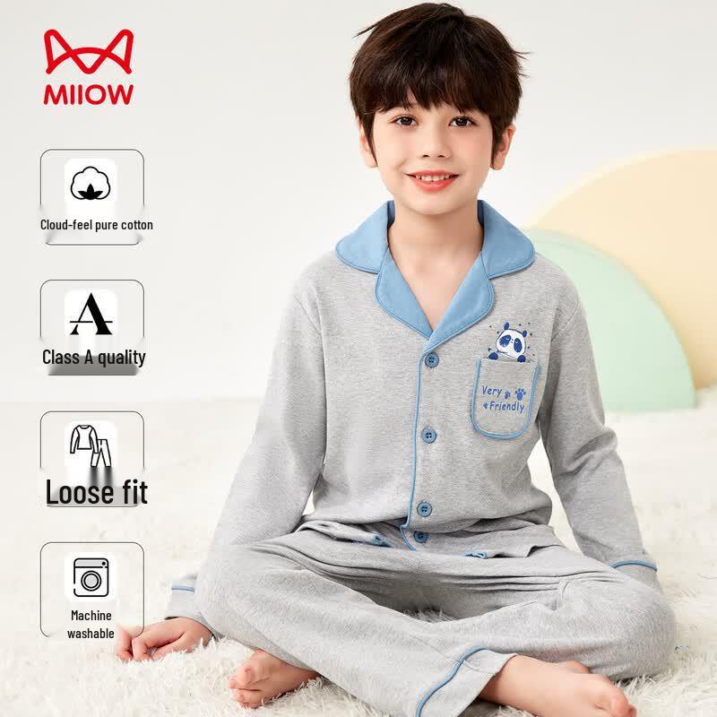 Mao Ren Boys' 100% Cotton Antibacterial Cartoon Pajama Set