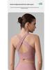 Women's Wide-Strap Cross-Over Sports Bra with Side Support, Shock Absorption, Fixed Cups, Hollow Back, Yoga Vest