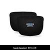 Headrest and Lumbar Support for Geely Emgrand GS/GL, Xingrui, Borui GE, Boyue