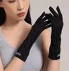 Sun Protection Gloves, UV Protection Full Finger Gloves with Touchscreen Fingertips