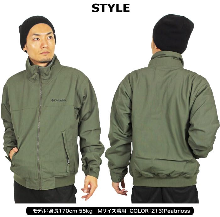 Loma Vista Jacket XM5673 Bison [Columbia] (XL, 251 Brown)