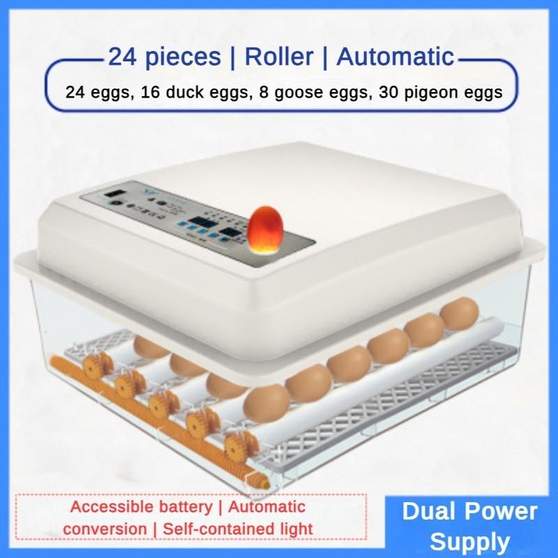 50W Fully Automatic One Click Mini Incubator Small Household Egg Hatcher Multifunctional Intelligent Incubator 53 * 24 * 48cm