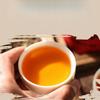 Qinan Chenxiang Tea  Natural Health Herbal Tea Soothing Sleep Dispelling Dampness Conditioning Raw Tea