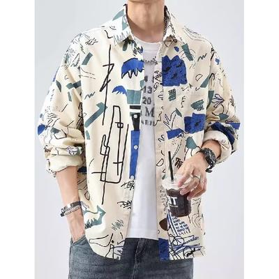 2024 Spring And Autumn Long Sleeved Shirt Japanese Hong Kong Style Ins Loose Shirt Men'S Summer Trendy Versatile Casual Coat