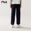 Fila Boys' Athletic Knit Long Pants