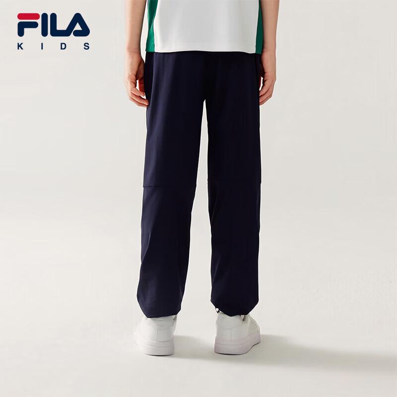 Fila Boys' Athletic Knit Long Pants