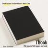 A6 Square Brick Draft Book: Tearable Sticky Memo Pad