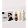 Cadiveu Acai Oil 220ml Gift Set  Hair Essence+ Body Set