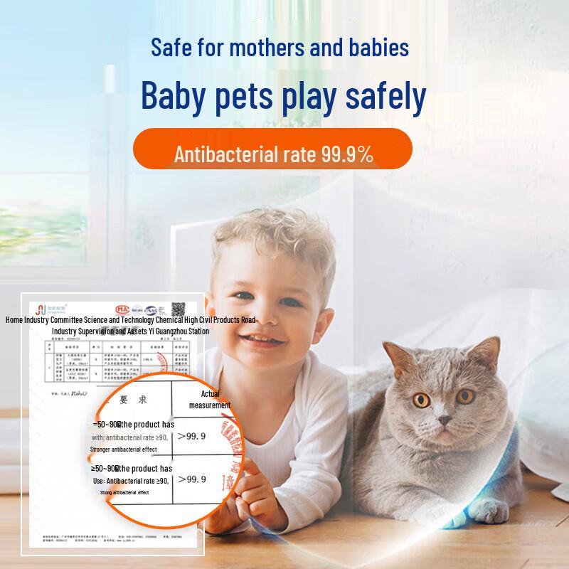 Lvbai Antibacterial Floor & Tile Cleaner