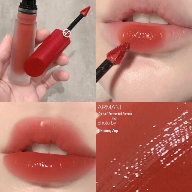 Giorgio Armani Luminous Water Lip Tint