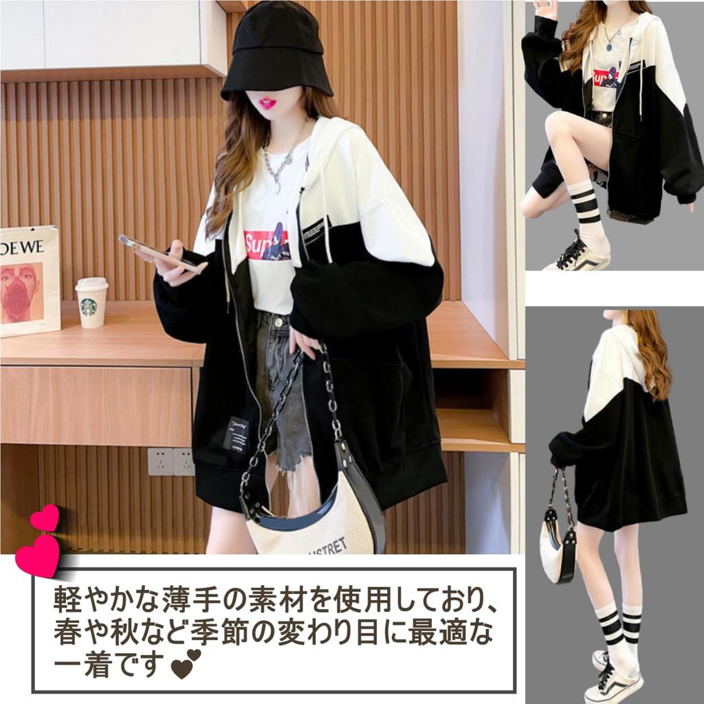 One Oversized Korean Drop Size XL One's Women's Hoodie, Lightweight, Zip-Up, Style, Shoulder, Spring, (White)