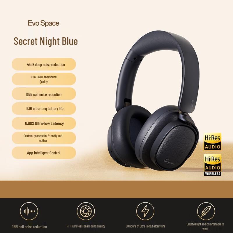 

Edifier Evo Space Wireless Noise-Cancelling Bluetooth Headset