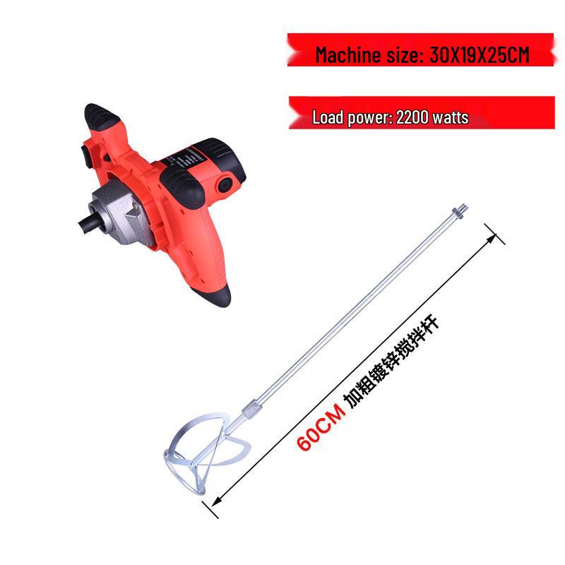 16mm High-Power Electric Drill & Mixer for Paint, Putty, and Cement