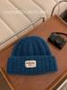 Soft Korean Cozy Style Women Knitted Hat Thick Warm Earmuff Beanie For Cold Weather