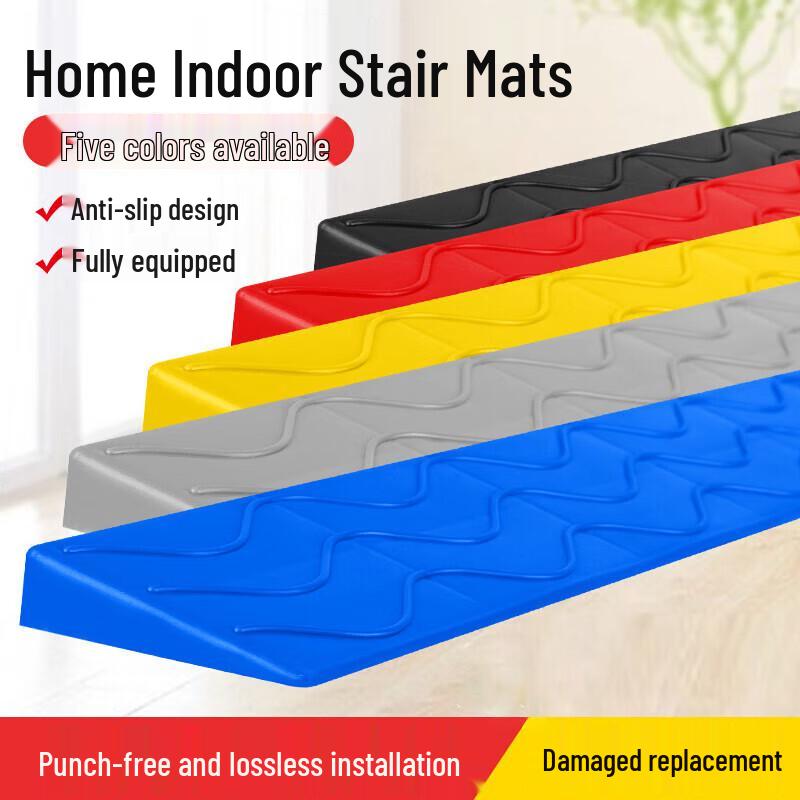 Indoor Threshold Ramp for Robot Vacuums & Carts