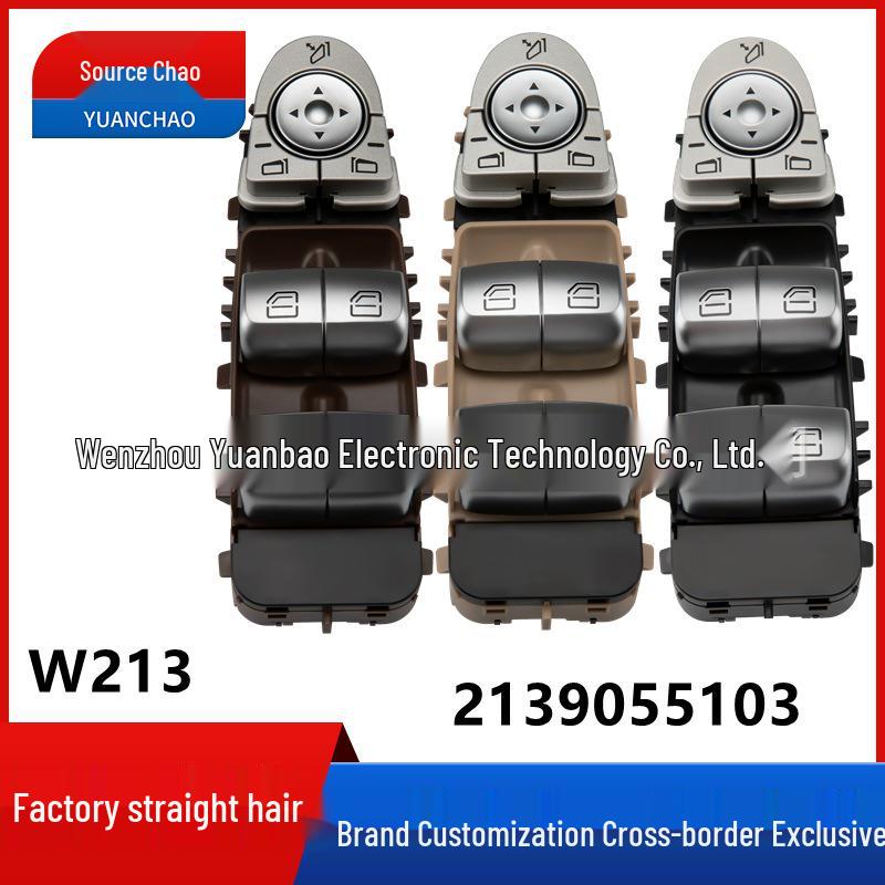 

Кнопка управления стеклоподъемником Mercedes-Benz E-Class W213 (2139055103) Electric