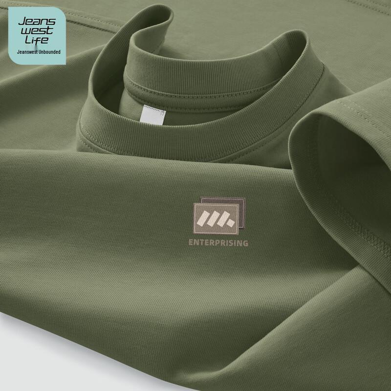 JEANSWEST LIFE Men's Short Sleeve Cotton T-Shirt