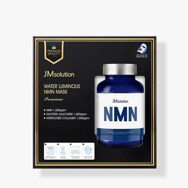 JMsolution - Набор премиальных масок Water NMN 33ml x 5 sheets