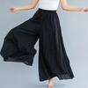 Ethnic Style Plus Size Elastic Waist Linen Skirt-Pants, 12 Colors - Lotte 2024 Mori Girl Collection