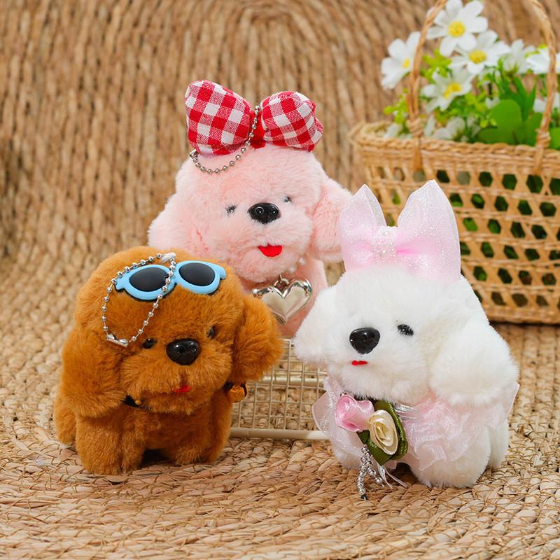 Cute Teddy Dog Plush Doll With Heart Necklace For Gift And Decor