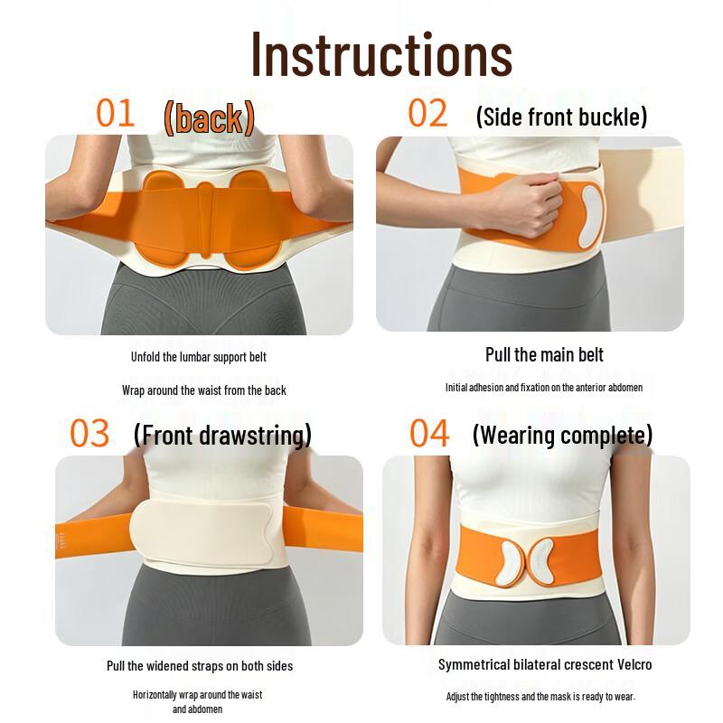 HEZHENG Infrared Heated Lumbar Support Belt CN plug (adapter included)