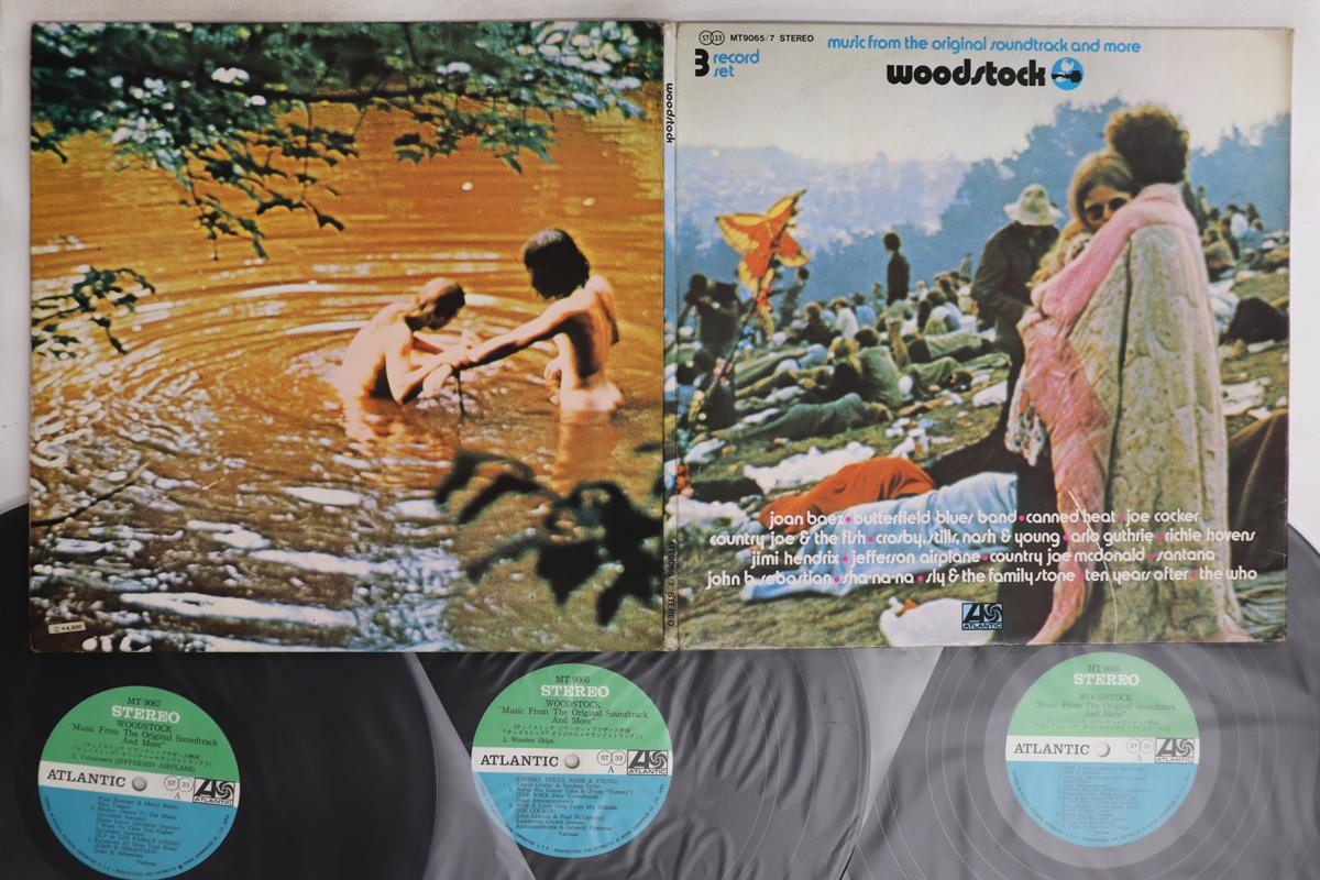 

LP Record VARIOUS - Woodstock MT906567 ATLANTIC 1970 Japan Rock Used