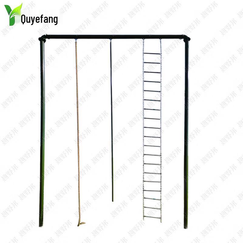 QYBNG Three-in-One Outdoor Climbing Frame