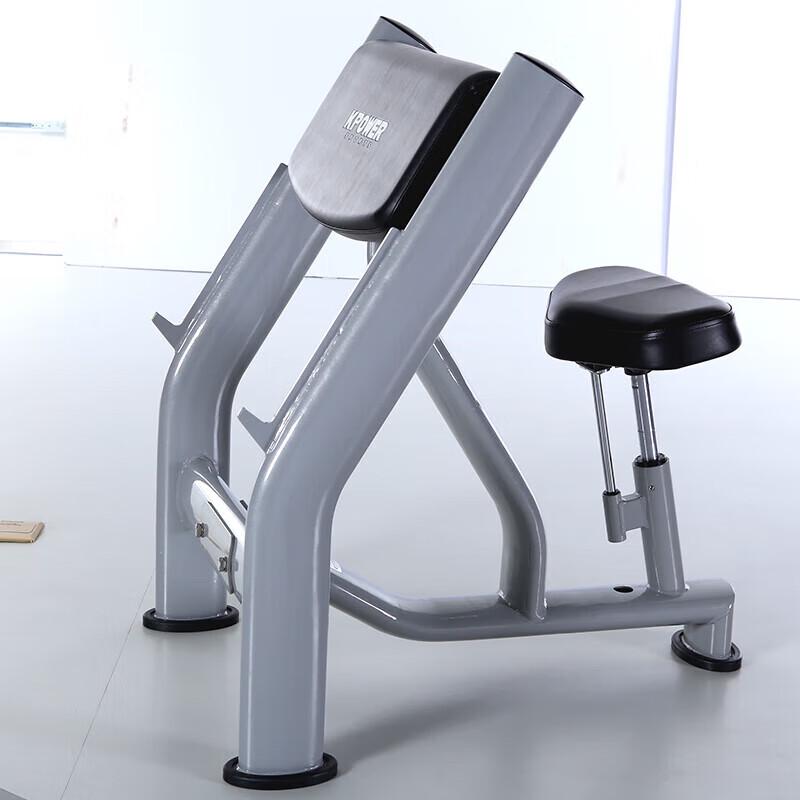KangLeJia Commercial Preacher Curl Bench K005