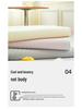 Ice Silk Summer Cool Mat - Class A, Machine Washable, for Dorms and Nursery