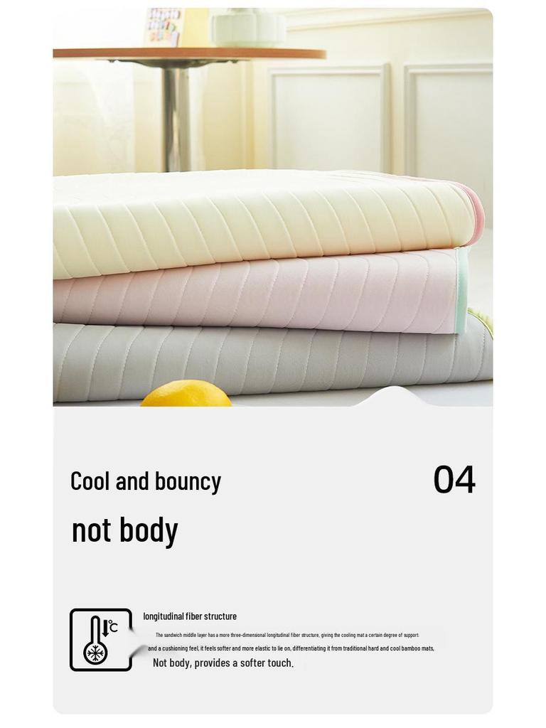 Ice Silk Summer Cool Mat - Class A, Machine Washable, for Dorms and Nursery