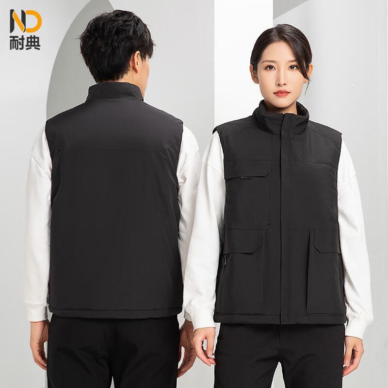 

Naidian Unisex Outdoor Warm Work Vest 4XL