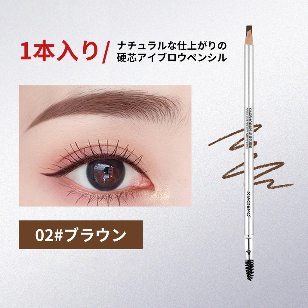 SWEET NIGHT Rotating Eyebrow Pencil: High color payoff, allows for precise brow definition, long-lasting hold, suitable for all women, smooth