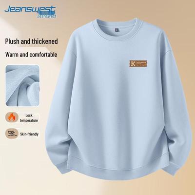 JEANSWEST Men's Fleece Lined Casual Sweatshirt 2025