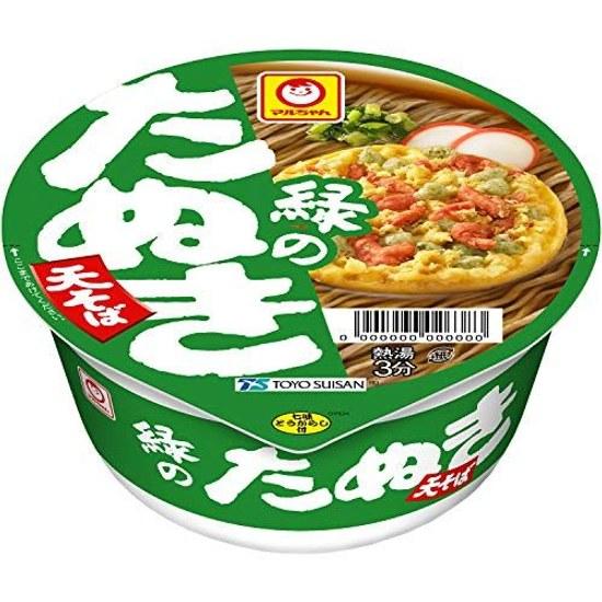 Maruchan Noodles in Stile Giapponese Set Colorato 6 Varietà (Totale 12 tipi di pezzi) Degustazione Assortimento Cup Noodles (Udon Soba Curry Udon Chikara Mochi Kamo