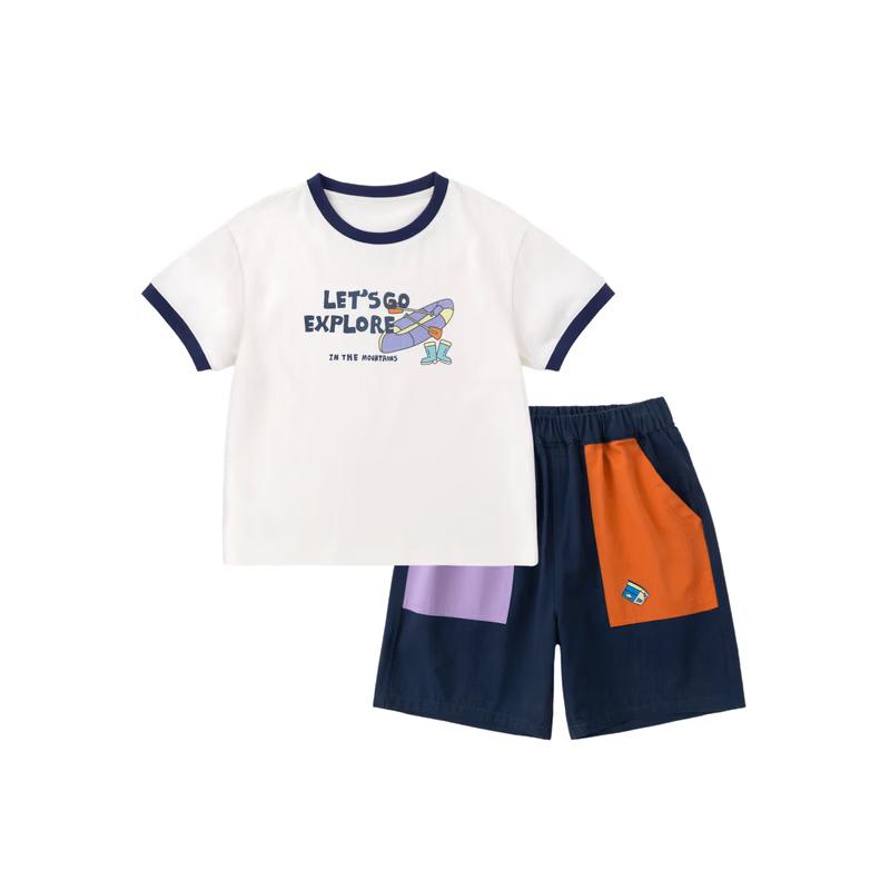 Children s Outdoor Sports Summer Set 90