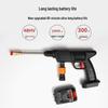 Wireless Electric Lithium Battery High-Pressure Car Wash Water Gun