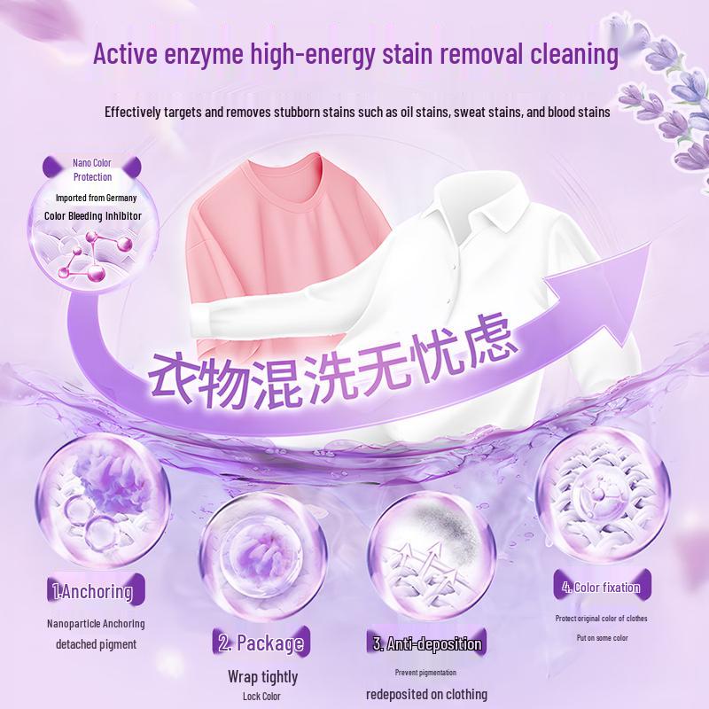 Yalosi Lavender Scented Laundry Detergent