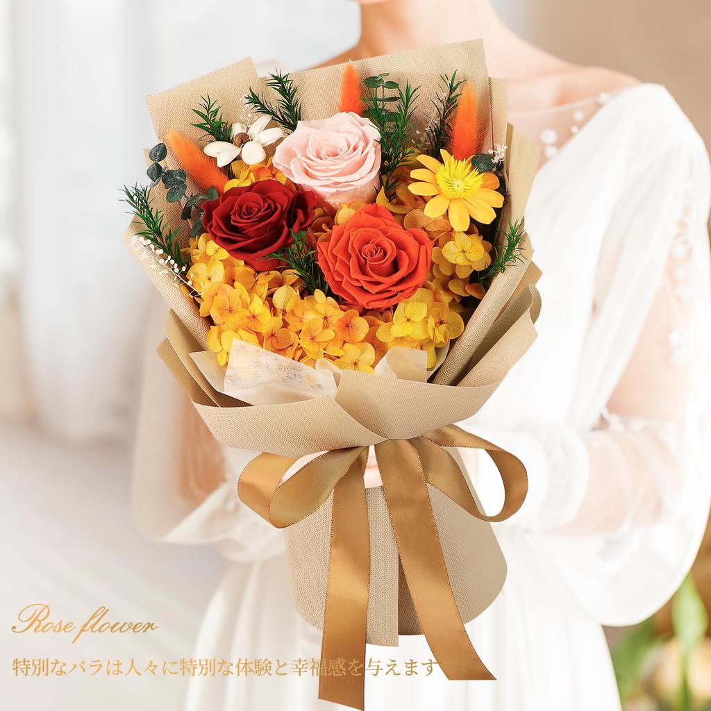 SENJWARM Konservierter Nie Verwelkender Strauß mit Vase Nie Verwelkend Perfekt für Weiße Rückgabe Beliebt für Orange Gelbe Blumen, Blumen, Rosen, Duftend,
