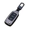 Dongfeng Fengxing Key Case: T5, SX6, F600, CM7, Jingyi S50/X5, Lingzhi - Metal Shell with Snap Button