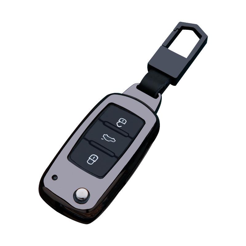 Dongfeng Fengxing Key Case: T5, SX6, F600, CM7, Jingyi S50/X5, Lingzhi - Metal Shell with Snap Button