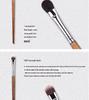 Tapered Wool Animal Hair Makeup Brush for Eyeshadow, Blending, Concealer, and Lip & Brow Application.
