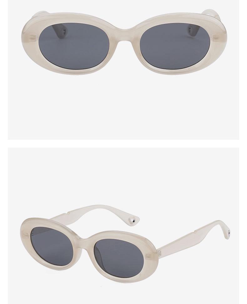 Women's Oval Cat Eye Polarized Sunglasses, UV Protection, 2535, Enhances Facial Features, High-End Look