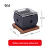 Wutuo BBQ Warming Alcohol Grill with Grid