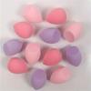 12pcs Water-Absorbent Makeup Sponges Polyurethane Makeup Sponges - Suitable For Liquid, Cream, And Powder Foundations