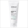 Soothing Gel Lotion 160ml | Instant Cooling & Hydrating Baby Lotion for Sensitive Skin