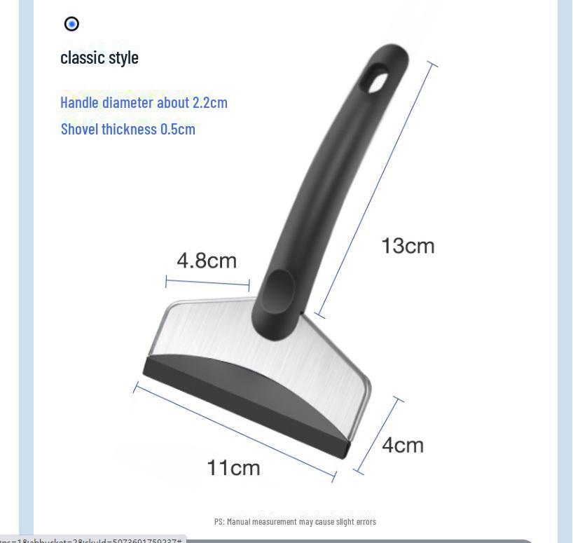 Car Window Snow Removal Shovel & Ice Scraper Brush