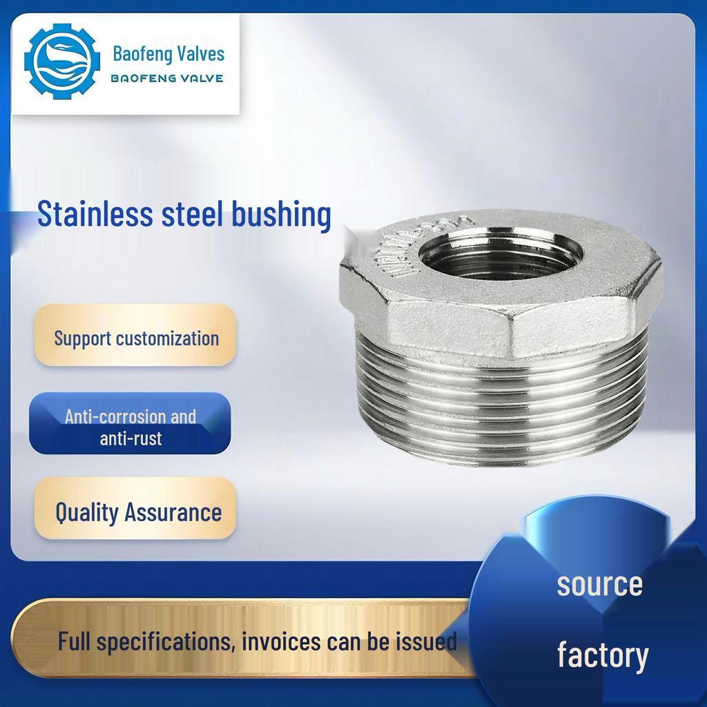 304 Stainless Steel Threaded Reducer Bushing: Inner/Outer Thread Connector, Direct Diameter Change, Sizes 1/2", 3/4", 1".