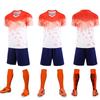 Youth Training Camp Sports Uniform - Adult & Kids Quick-dry Football Set