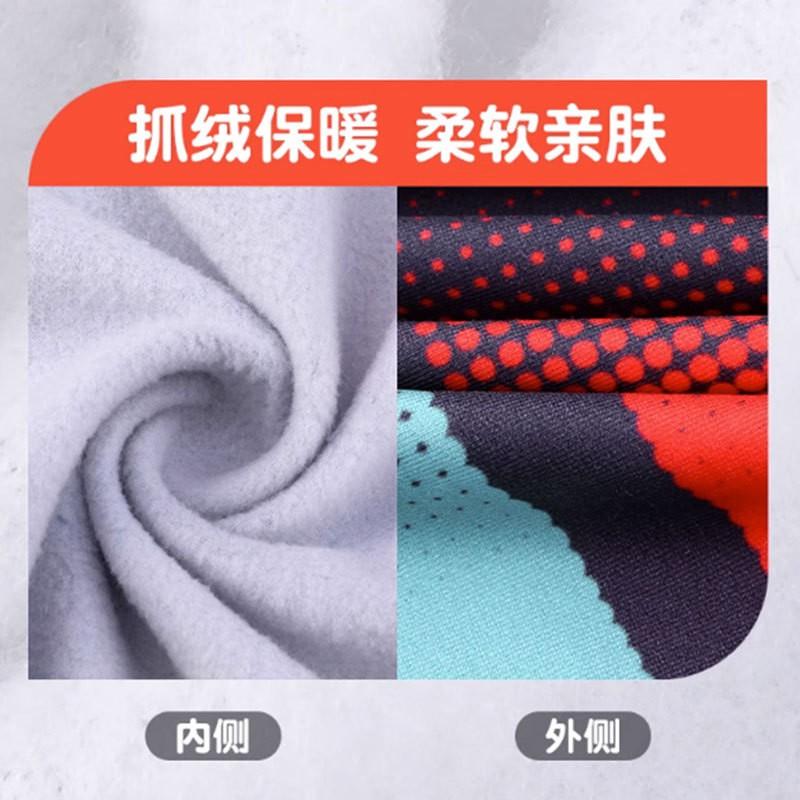 Fleece Cycling Jersey Pants Set Winter Thermal Long Sleeve Bike Outfit Mountain Road