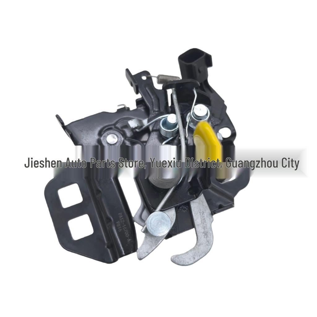 FA1Z16700A Hood Lock Actuator for Lincoln MKX